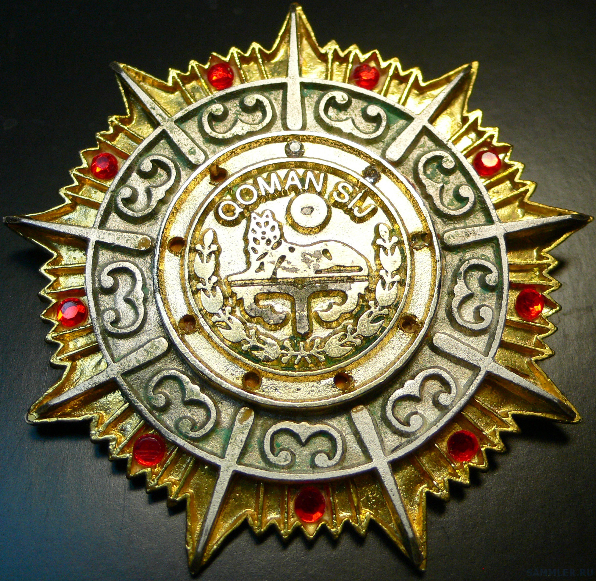 Пенза город трудовой доблести и славы. Доблести часов. Ул. Награда за пятилетку. Ул доблести 9 санкт-петербург.