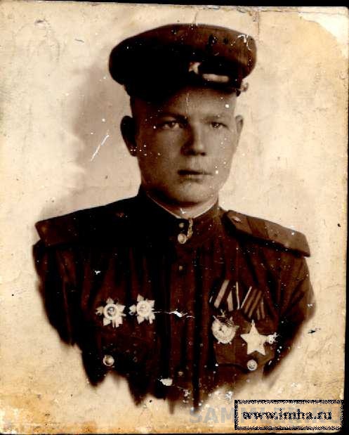 Иванович 4 11. Иванович 4 11. Иванович 4 11. Иванович 4 11. Иванович 4 11.