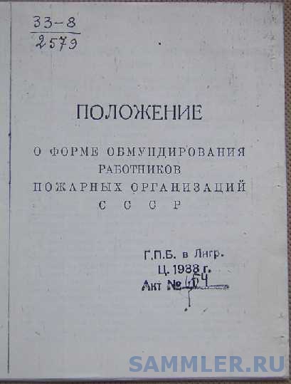 post-46458-0-05763900-1499845094_thumb.jpg