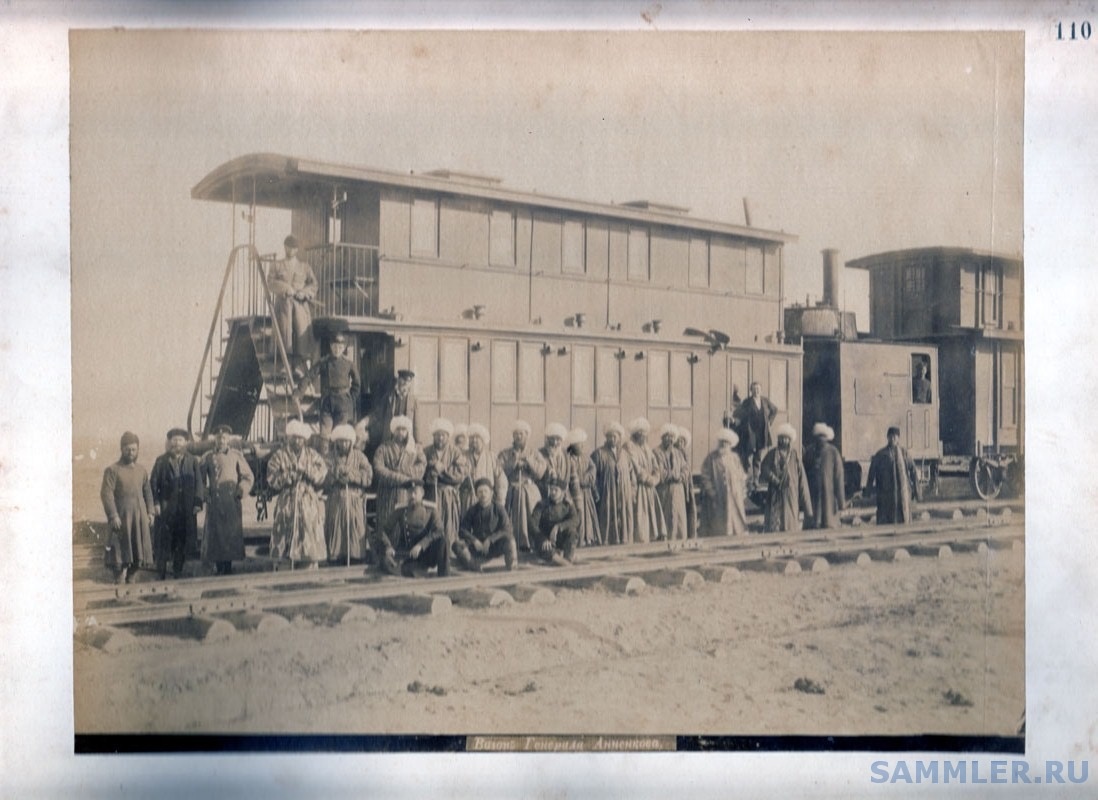 паровоз полесской железной дороги. железные дороги 1880. Vintage canadian pacific railway locomotives 1880s. самара железная дорога 19в. железные дороги 1880.
