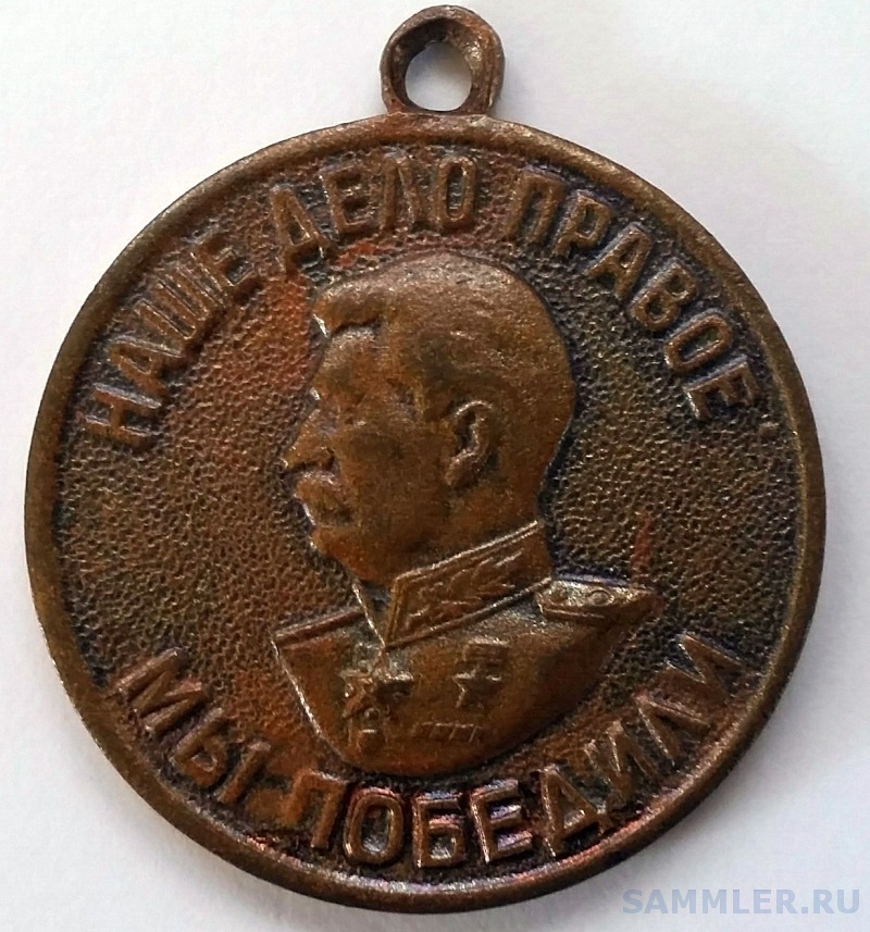 Потайной медальон. Антикварные открывающиеся медальоны. Золотой кулон открывающийся. Медальон ватикан. Монеты шрек коллекционные.