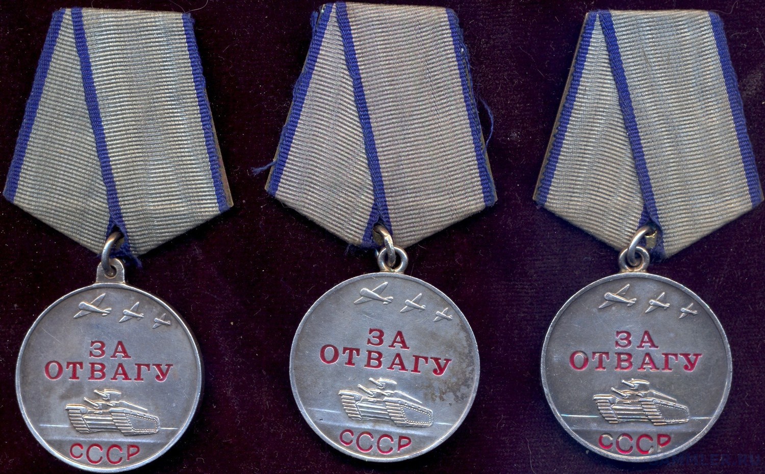 За отвагу что положено. Медаль за отвагу. Медаль за отвагу СССР. Медаль за отвагу 1942 года. Медаль за отвагу 1943.
