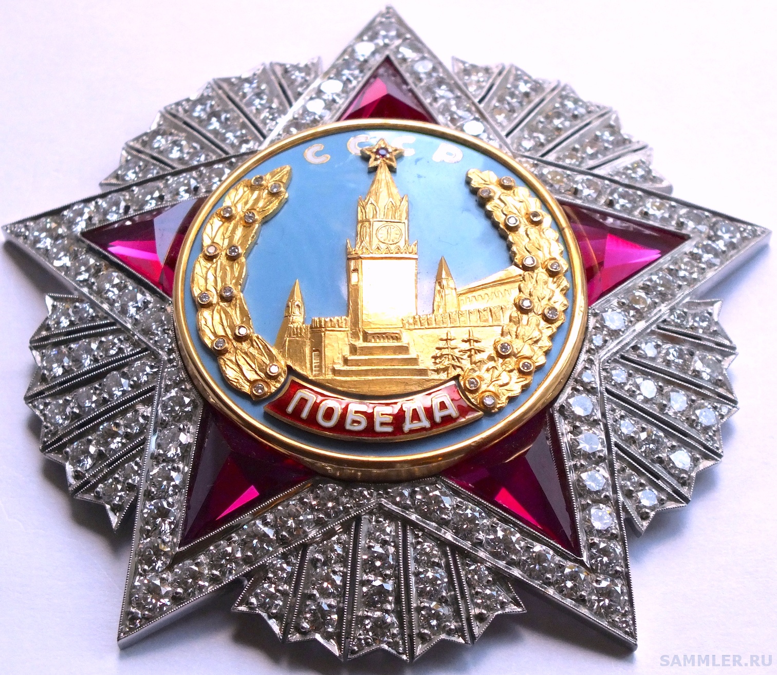 Орден победы на прозрачном фоне