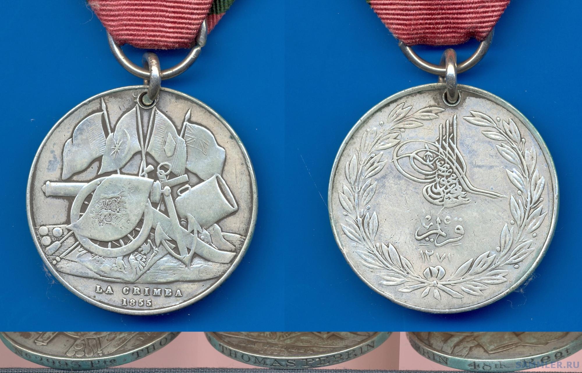 120.i Turkish Crimea Medal (Sardinian issue) to 2993 Pte. THOMAS PERRIN 48th Reg (3).jpg