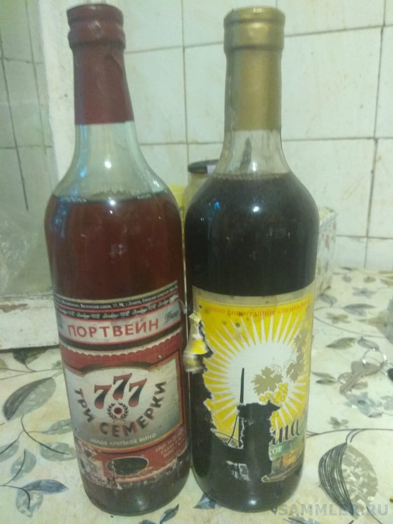 Портвейн анапа фото