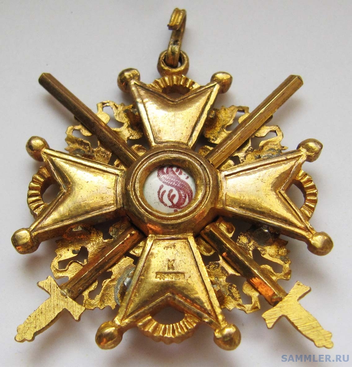 Орден Св. Станислава. 3 степени. Бронза (реверс 2).jpg