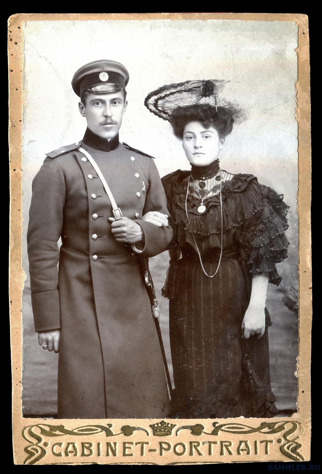 Попоручик-артиллерист с женой-1.jpg