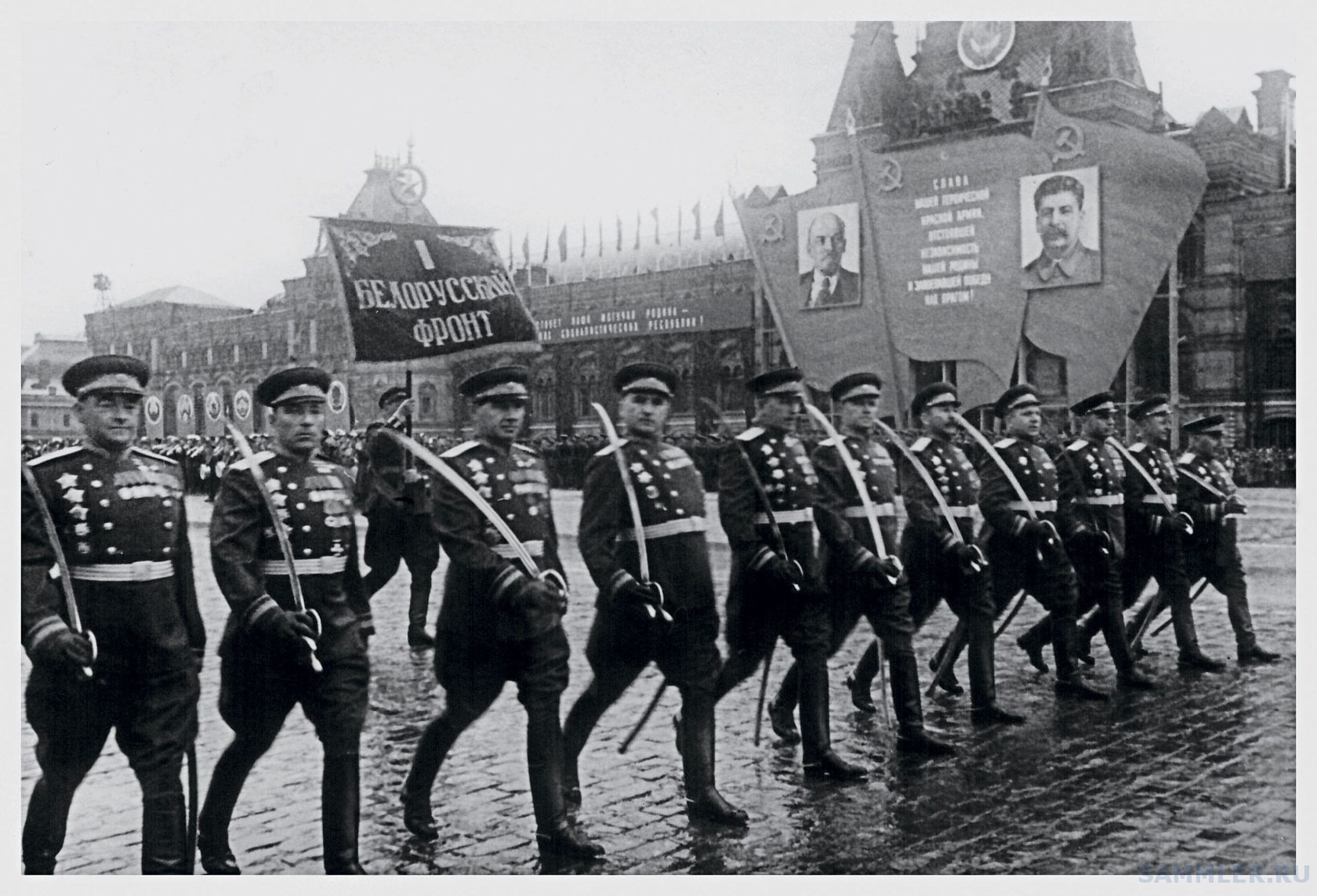 Парад победы 1945 города