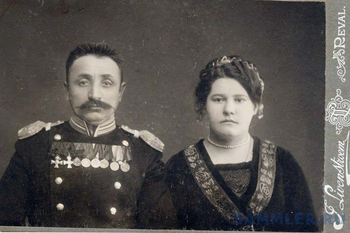 Шурминцы - Чернов (Черных) Андрей Федорович и Татьяна Степановна, фото 1913 года..jpg