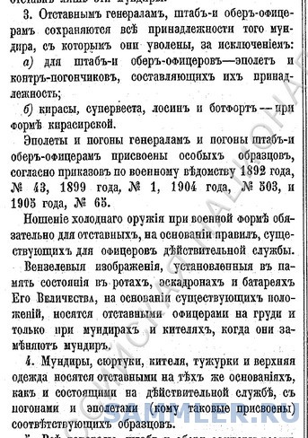 post-1538-0-56082900-1478464192_thumb.jpg