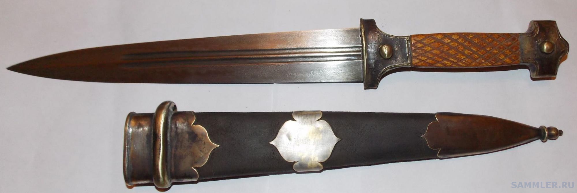 Антикварные Кинжалы Купить Старинные Ножи