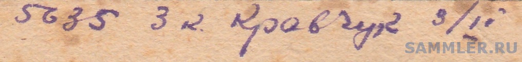 post-40790-0-08103400-1480269032_thumb.jpg