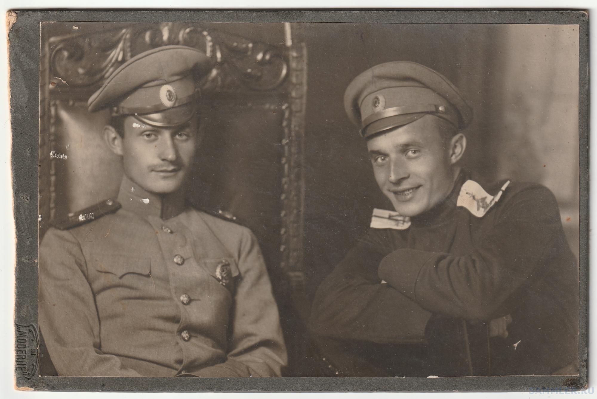 прапорщик поручик