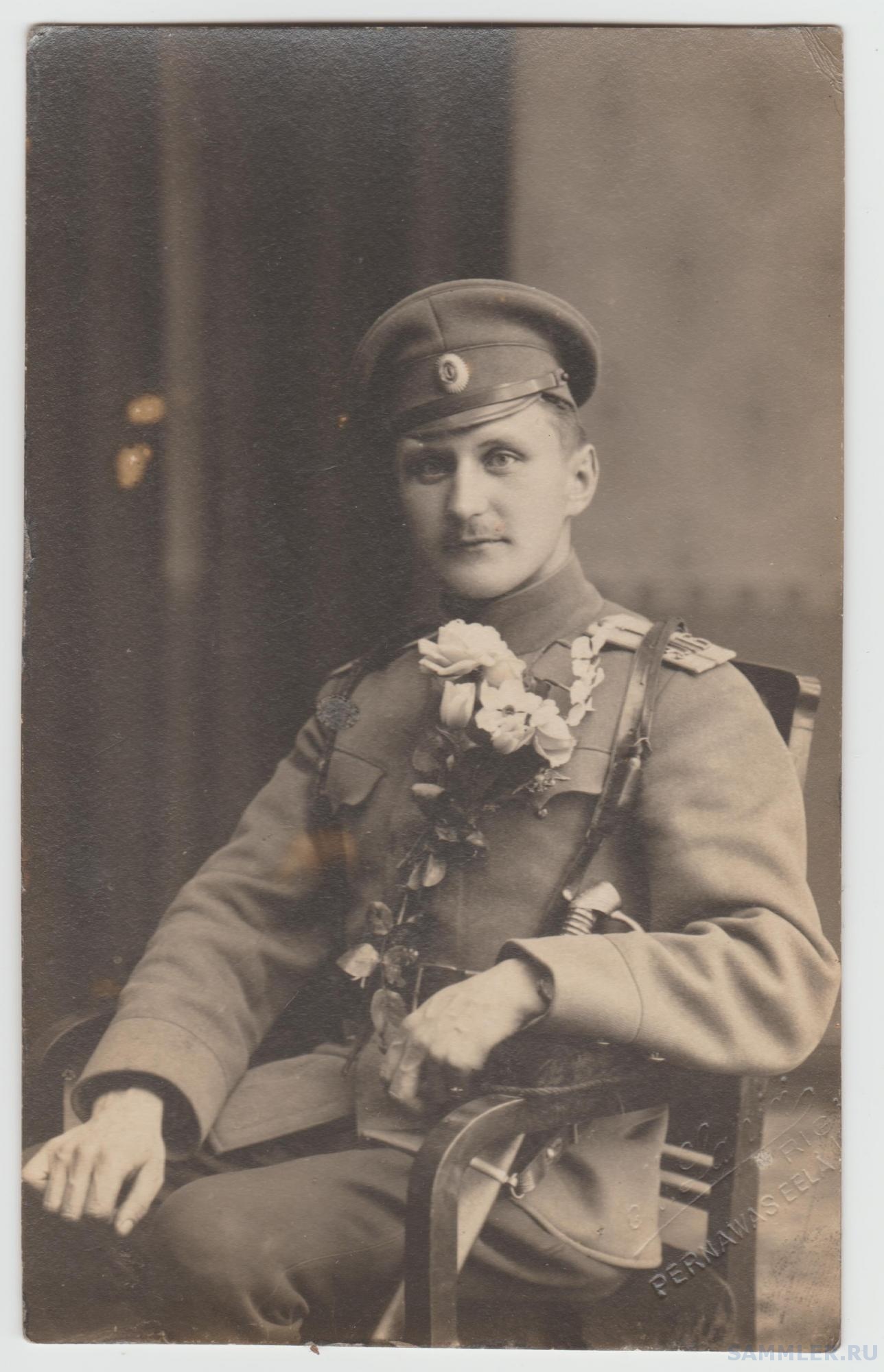 Прапорщик 1914