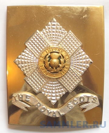 Royal Scots Officer’s shoulder belt plate.jpg