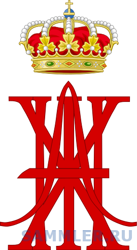 Royal_Monogram_of_King_Alfonso_XIII_of_Spain,_Variant.svg.png