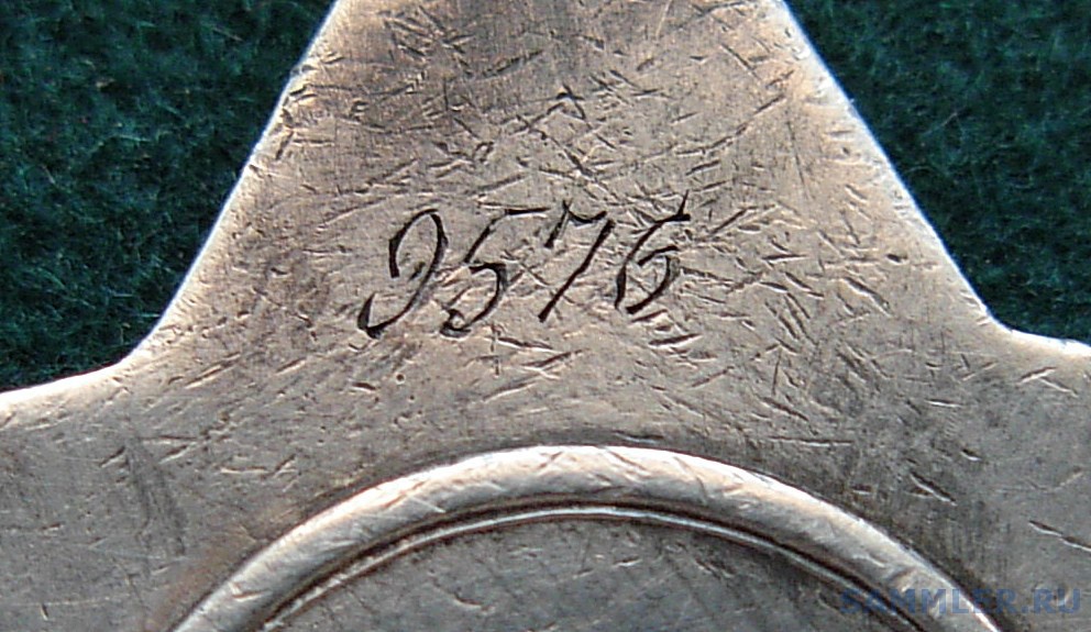 post-25886-0-02705500-1481048691_thumb.jpg