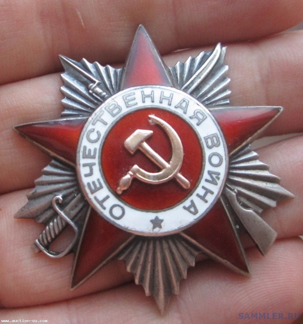 post-38960-0-85239000-1482934977_thumb.jpg