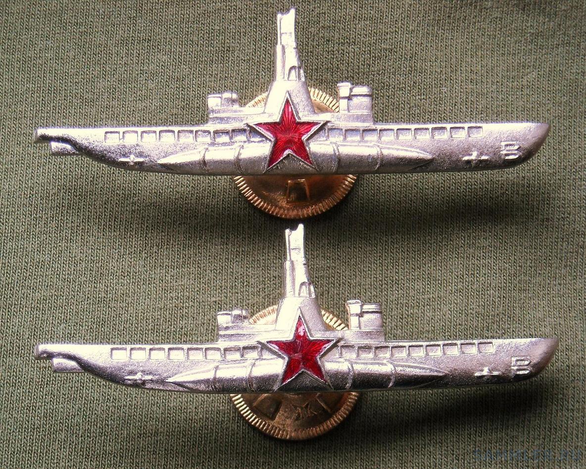 Купить Знак Командир Подводной Лодки Ссср