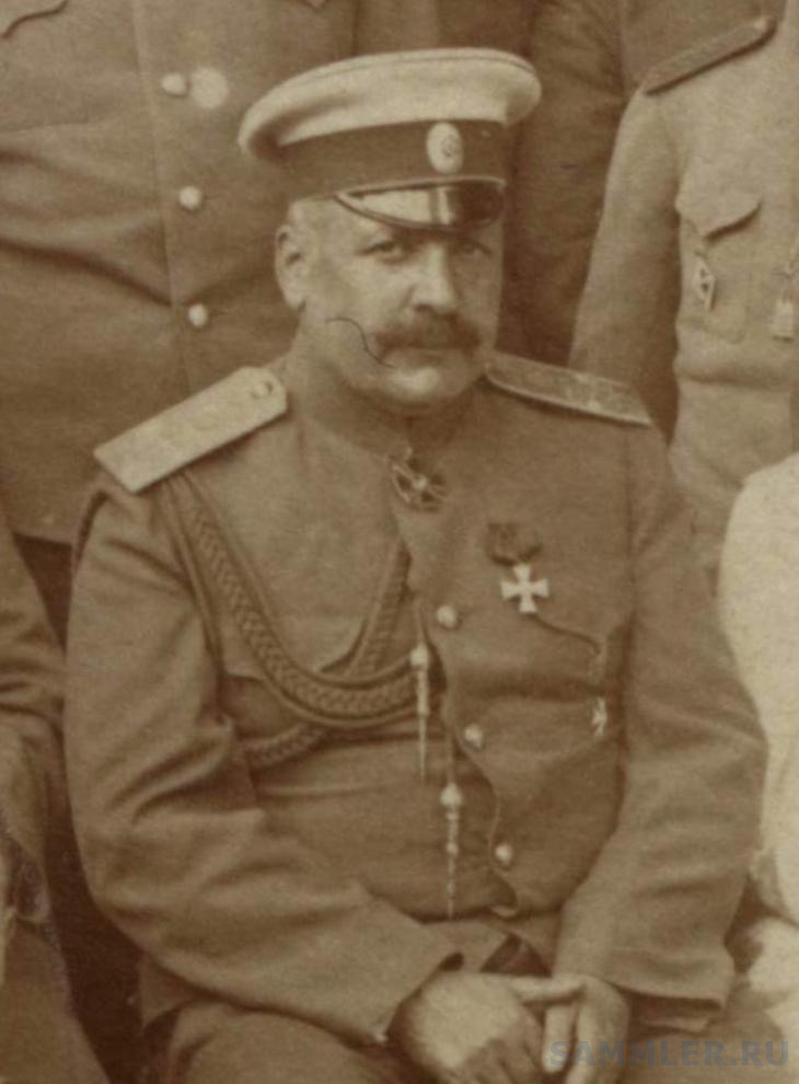 Нахичеванские ханы. Гусейн Хан Нахичеванский. Хан Нахичеванский генерал. Хан Гуссейн Нахичеванский (1863–1919).