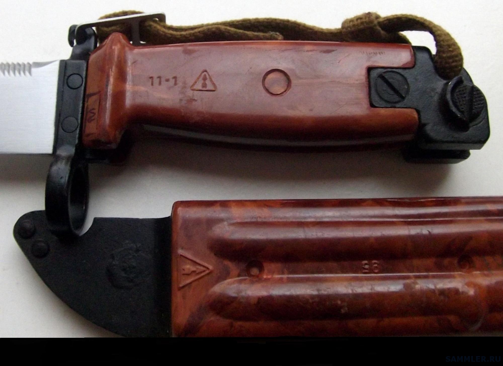 Штык Нож Ак 47 Купить