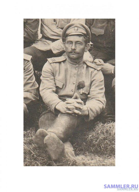 Скворцов Федор 1917.jpg