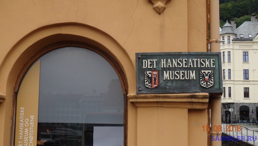 det-hanseatiske-museum.jpg