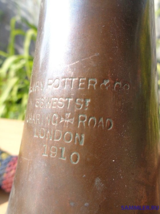 Henry Potter, Charing Cross Rd, London.jpg