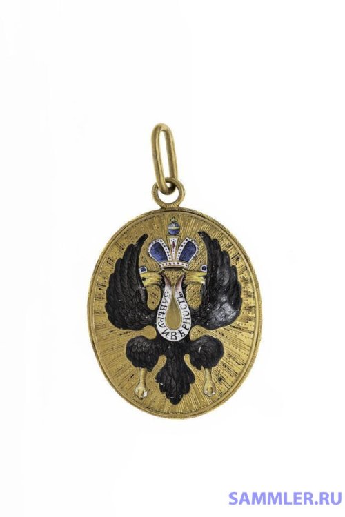 Medallion of St. Andrew Order2.jpg
