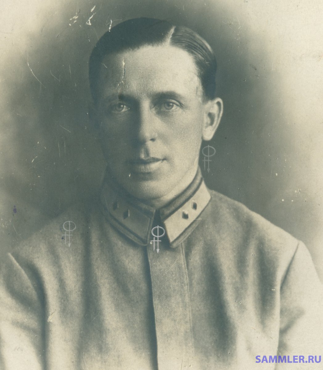 Два ромба. - Фотографии СССР - SAMMLER.RU