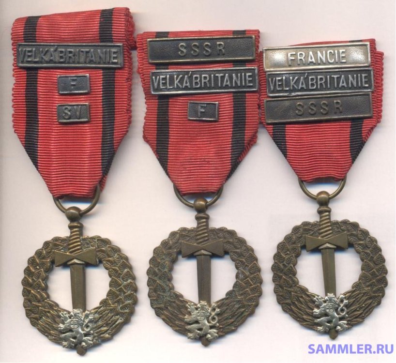 Чехословакия_Памятная медаль чехословацкой армии за границей 1939-1945_планки.jpg