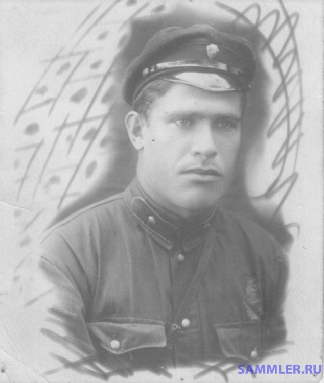 Есаулов Фёдор Пантелемонович (1905-1947) - уполномоченного уголовного розыска Рабоче-Крестьянской милиции Н.К.В.Д. 1931 г..jpg