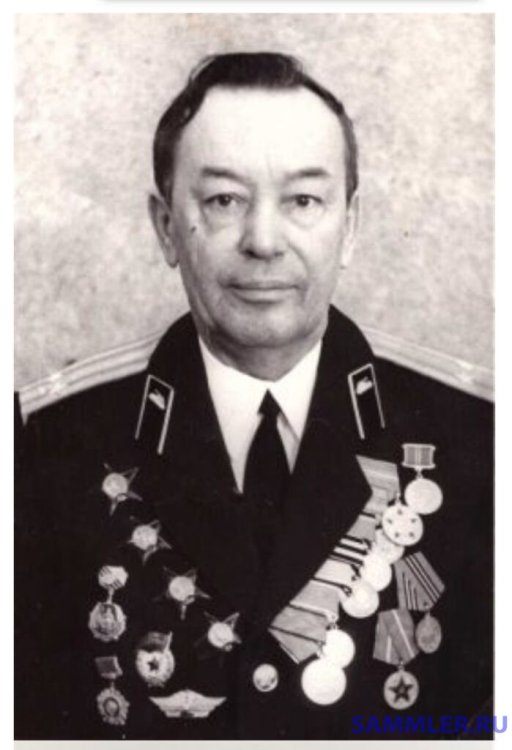 Еременко Андрей Михайлович.jpeg