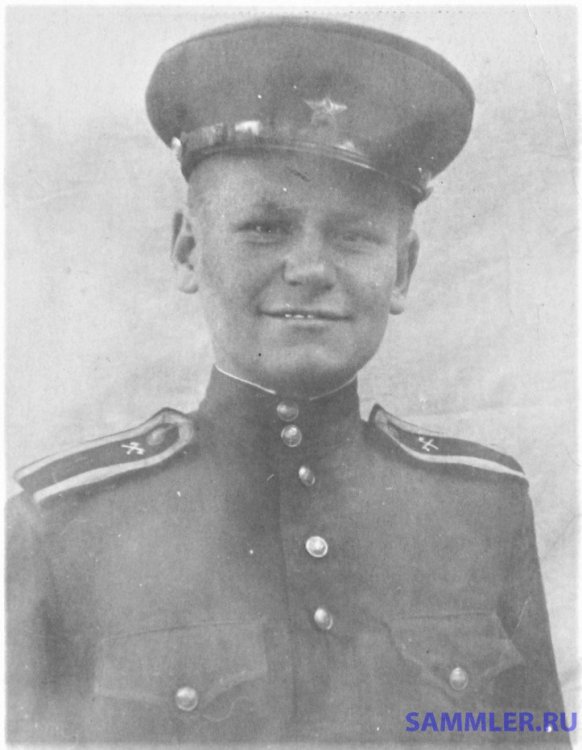 1944 Грошев Ю.М., после окончания военно-инженерной училища им. Жданова в г. Костроме..JPG