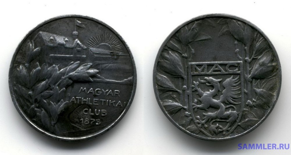 Magiyar Athletika Club 1875 medallion.jpg