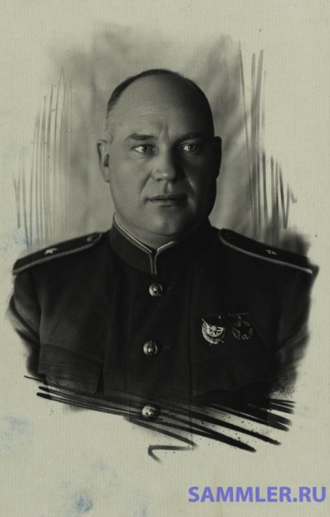№ 10194 - полковник Косых Михаил Макарович 1.jpg