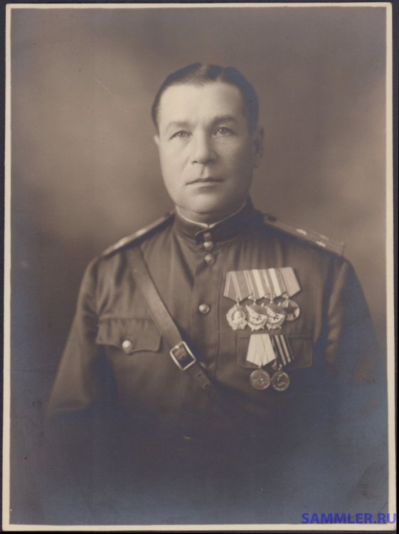 № 6280 - капитан Ермолаев Иван Семенович 3.jpg
