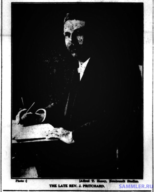 Herne Bay Press - Saturday 15 November 1924, p1 (photo).jpg