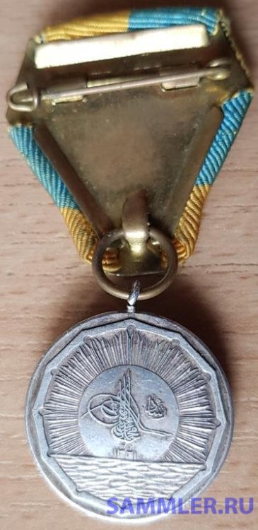 rr_turcija_medal_za_pomoshch_osmanskomu_flotu_1912_g_serebro_sokhran_redkaja (2).jpg
