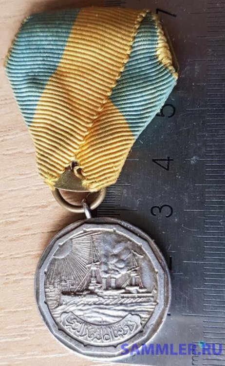rr_turcija_medal_za_pomoshch_osmanskomu_flotu_1912_g_serebro_sokhran_redkaja.jpg