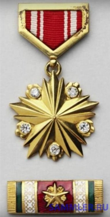 МНР медаль Герой МНР - принадлежала Сталину.jpg