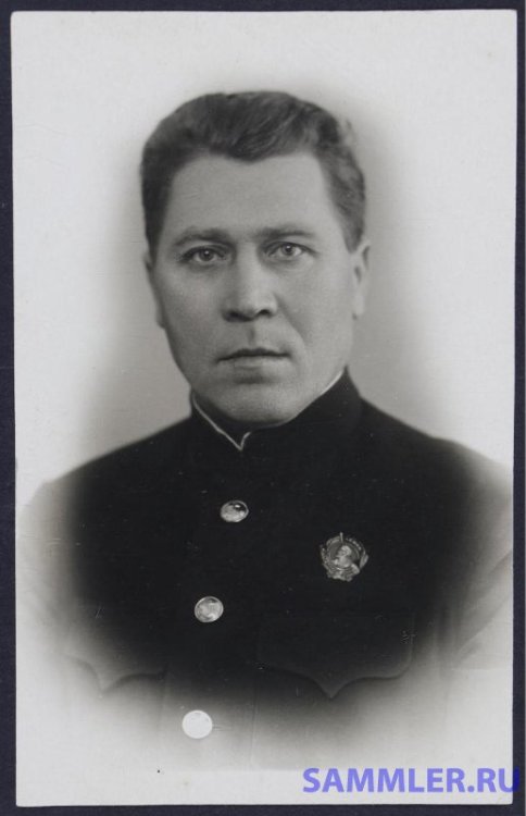 № 18089 - интендант 2-го ранга Лавров Иван Михайлович 1934 год.jpg