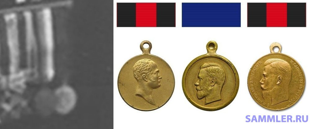 medal_2.jpg
