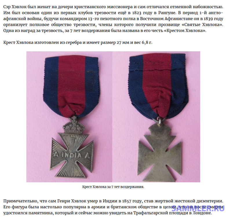 2024-05-14_14-01-02.thumb.png.8165cd3fb172c05ba3f56f62e30c6150.png
