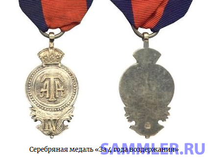 2024-05-14_14-06-02.png.a31d3b0d6f00f13b708fc2921a34c675.png