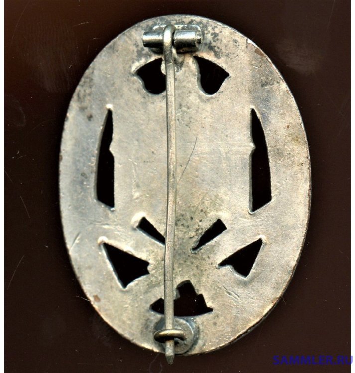 221 cupal.jpg