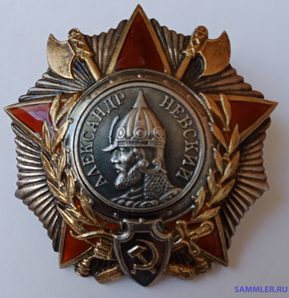 Орден Александра Невского № 23004 д - Орден Александра Невского ...