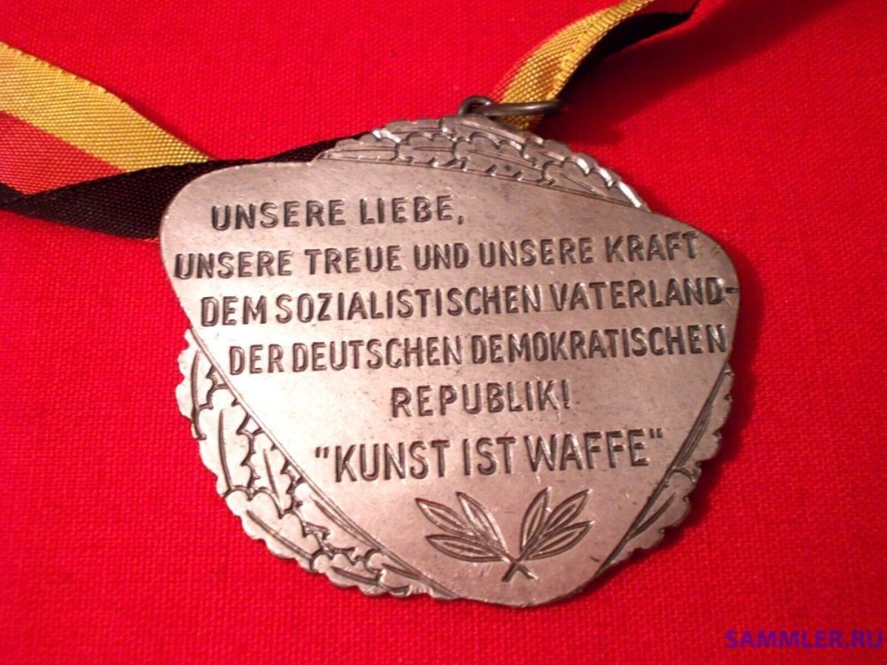 реверс.jpg