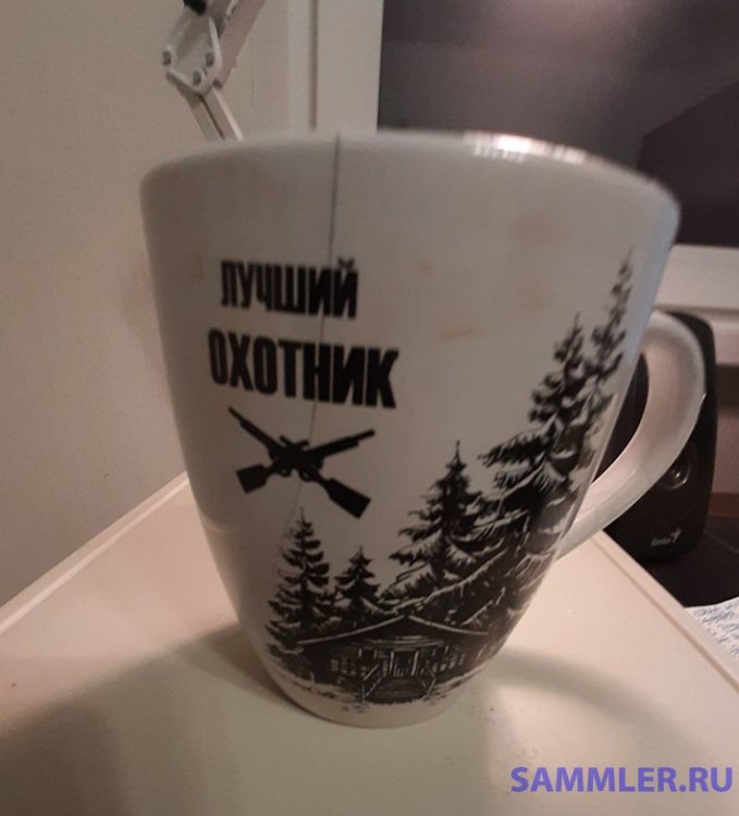 кружка.jpg