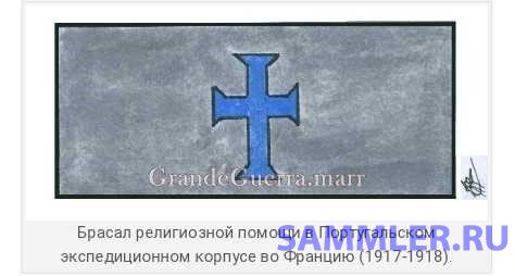280546231_.jpg.b49e3ce675dd24c876b1ab69f1e4f218.jpg